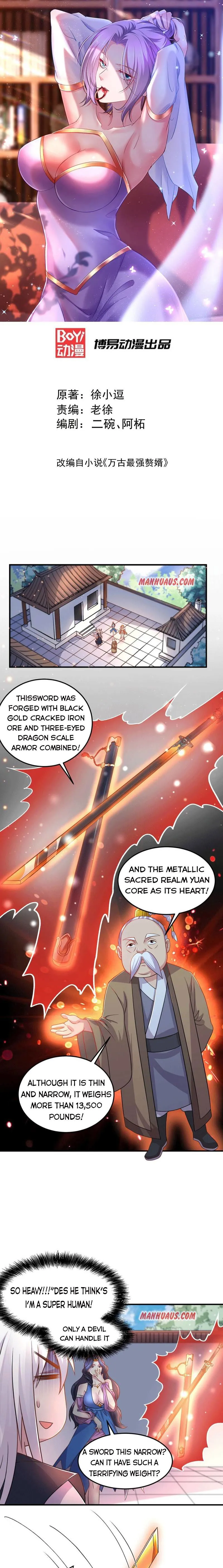 Does Your Mother Need Son In Low Chapter 124 Online - página 1