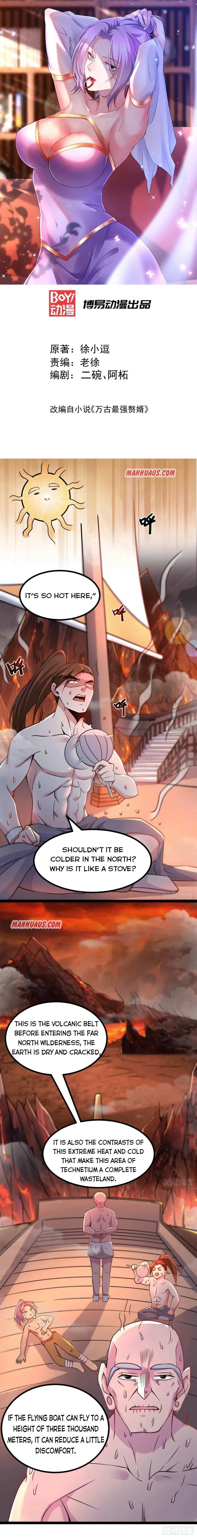 Does Your Mother Need Son In Low Chapter 125 Online - página 1