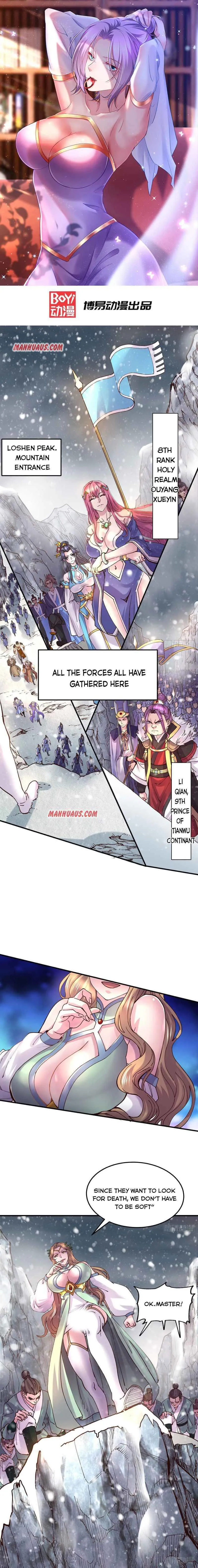 Does Your Mother Need Son In Low Chapter 129 Online - página 1