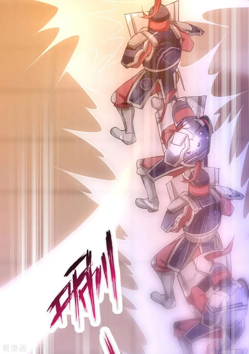 Does Your Mother Need Son In Low Chapter 13 Online - página 8