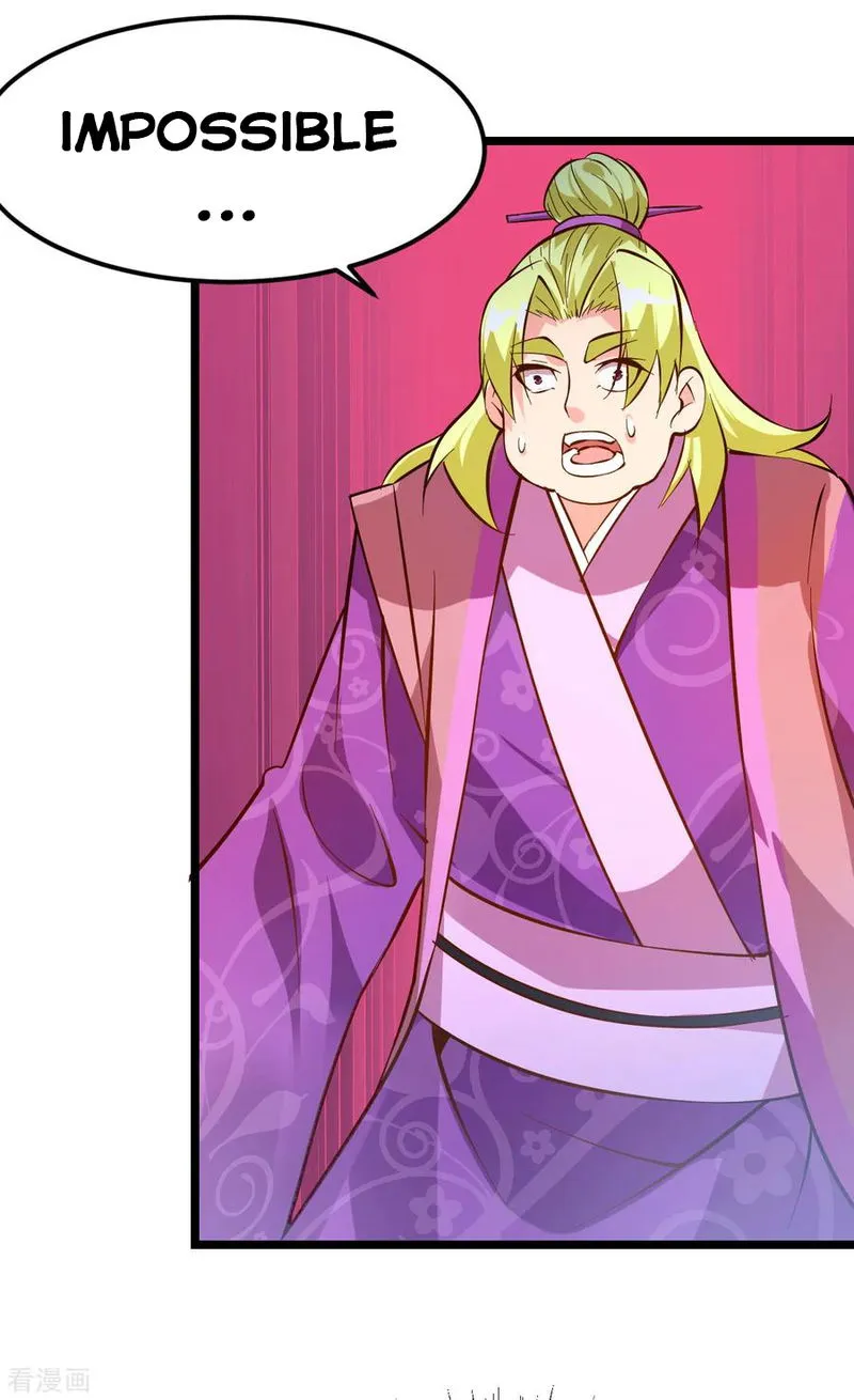 Does Your Mother Need Son In Low Chapter 13 Online - página 16