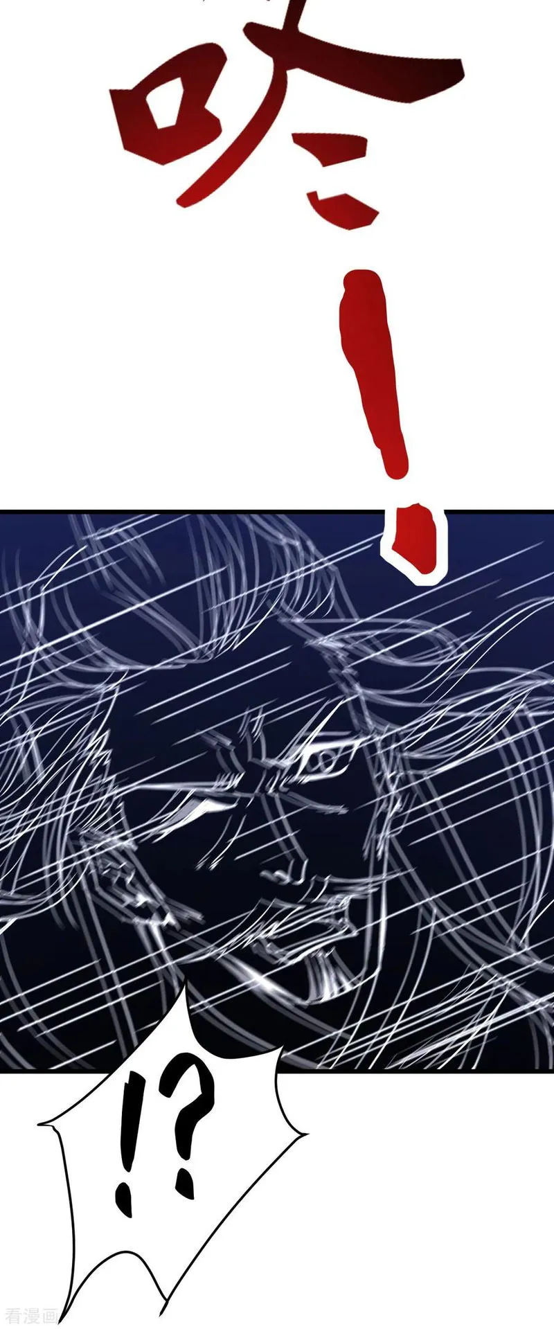 Does Your Mother Need Son In Low Chapter 13 Online - página 24