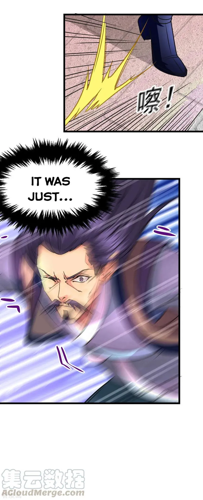 Does Your Mother Need Son In Low Chapter 13 Online - página 25