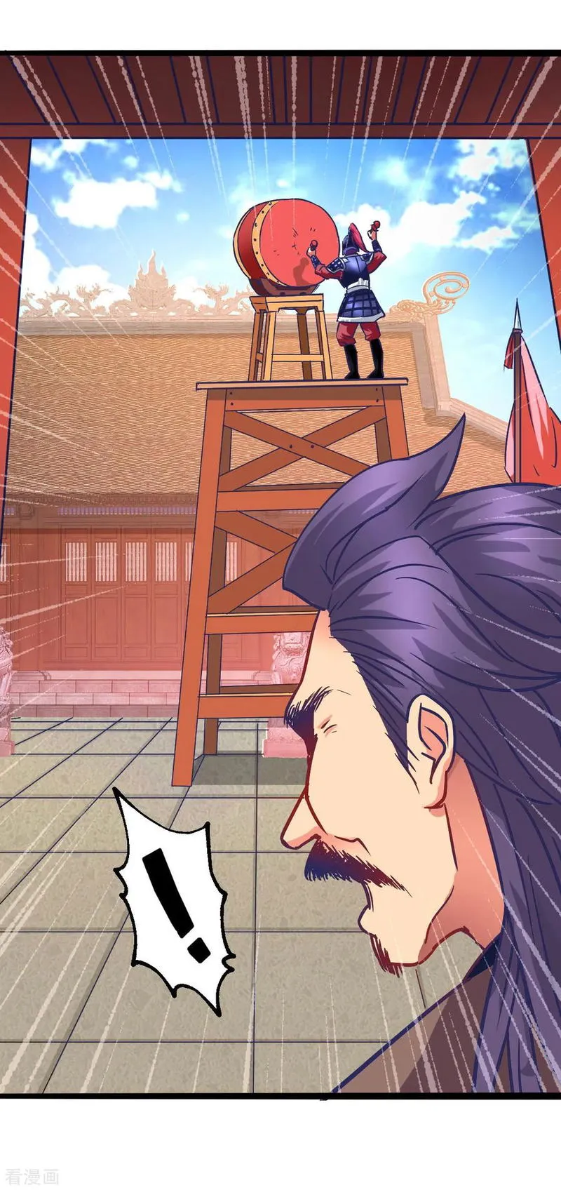 Does Your Mother Need Son In Low Chapter 13 Online - página 31