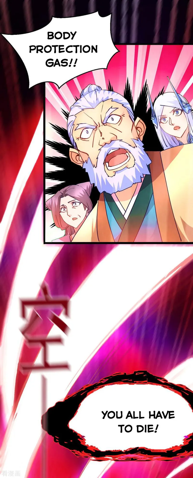 Does Your Mother Need Son In Low Chapter 13 Online - página 44