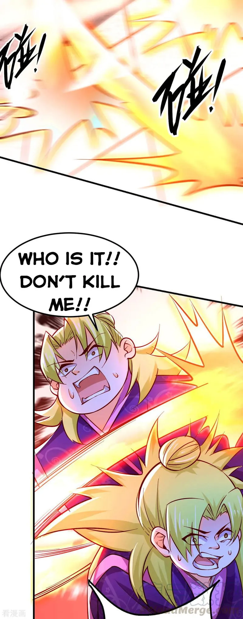 Does Your Mother Need Son In Low Chapter 13 Online - página 81
