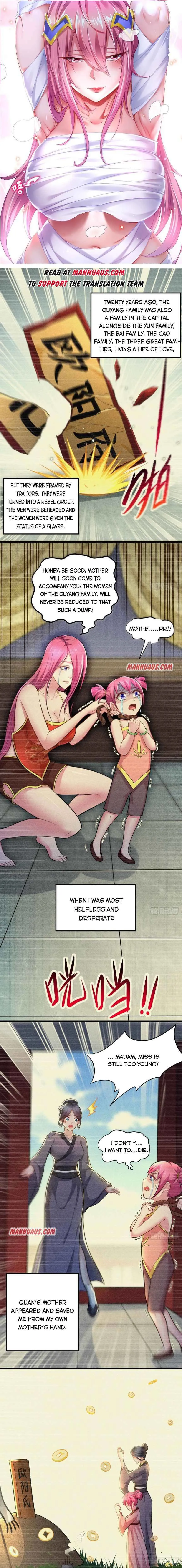 Does Your Mother Need Son In Low Chapter 134 Online - página 1