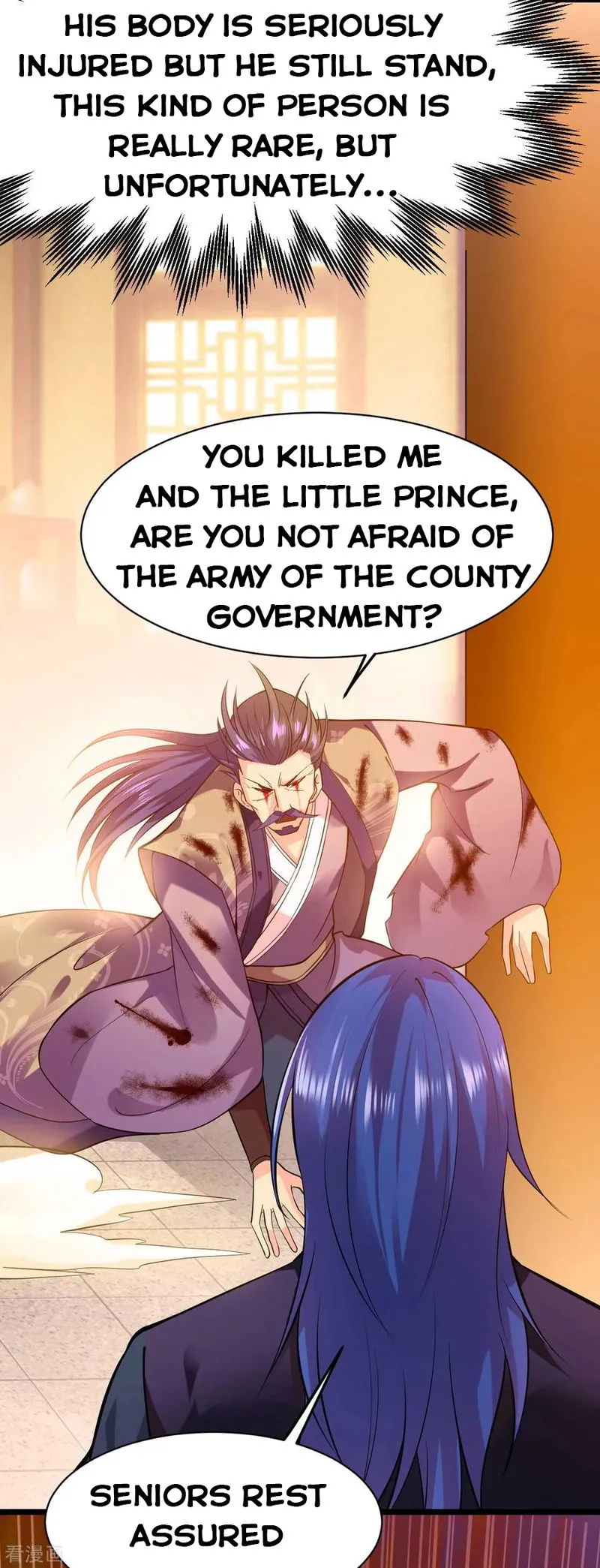 Does Your Mother Need Son In Low Chapter 14 Online - página 4
