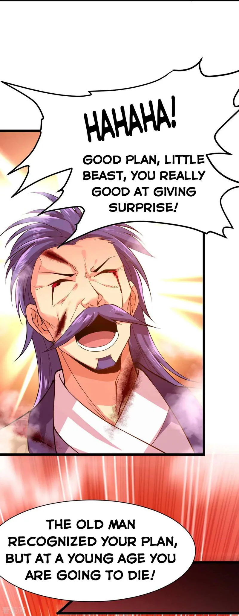 Does Your Mother Need Son In Low Chapter 14 Online - página 6