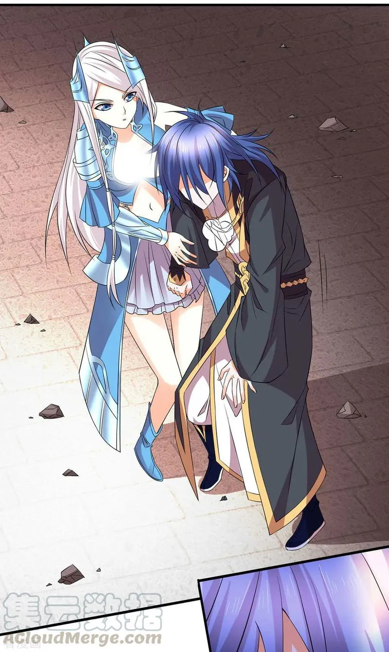 Does Your Mother Need Son In Low Chapter 14 Online - página 21