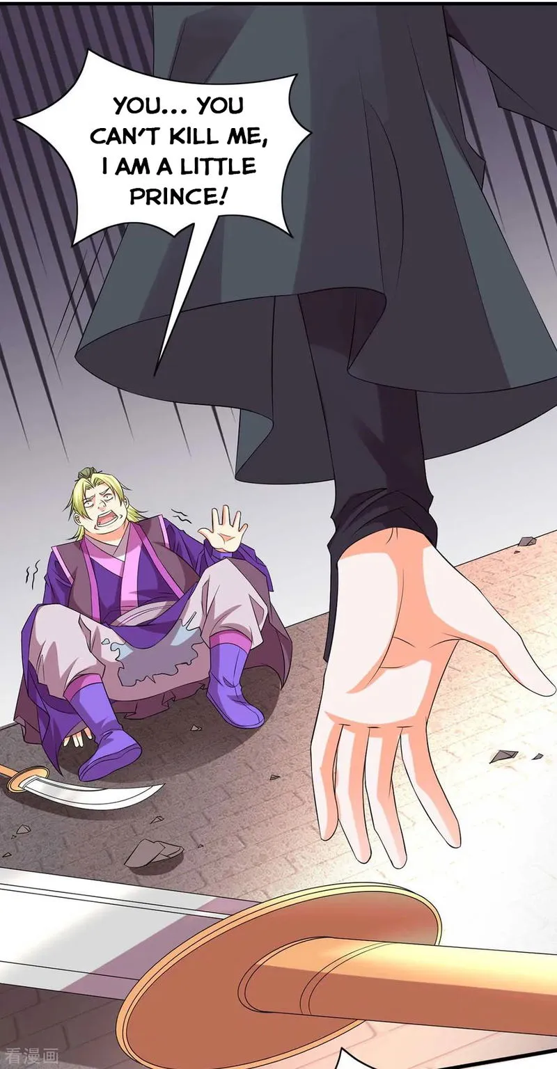 Does Your Mother Need Son In Low Chapter 14 Online - página 24