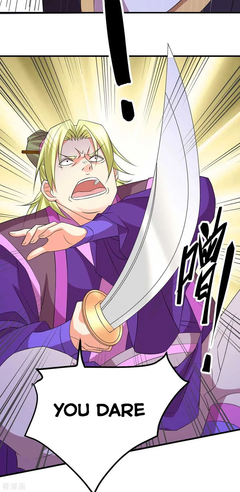 Does Your Mother Need Son In Low Chapter 14 Online - página 27