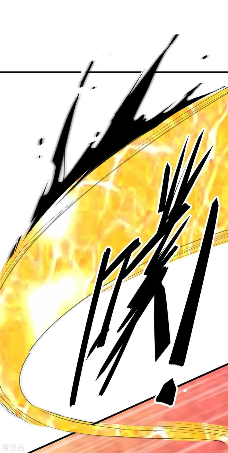 Does Your Mother Need Son In Low Chapter 14 Online - página 30