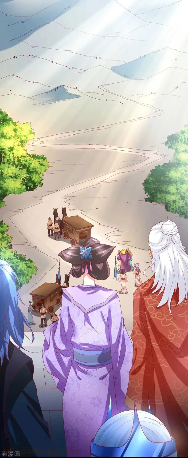 Does Your Mother Need Son In Low Chapter 14 Online - página 37