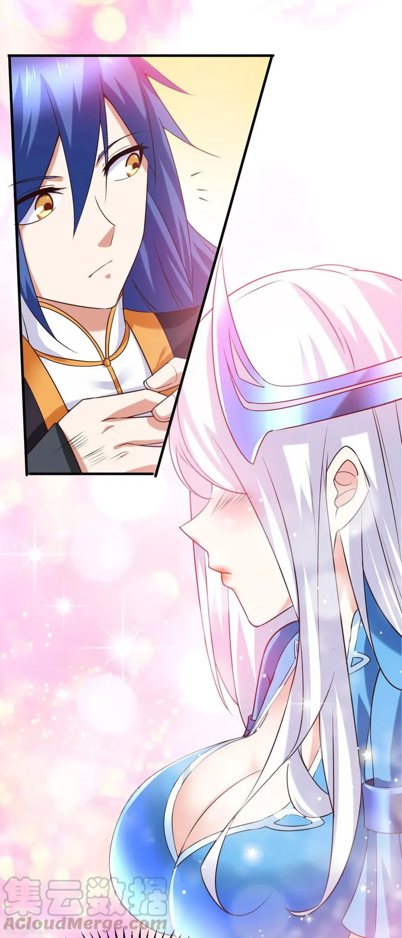 Does Your Mother Need Son In Low Chapter 15 Online - página 13