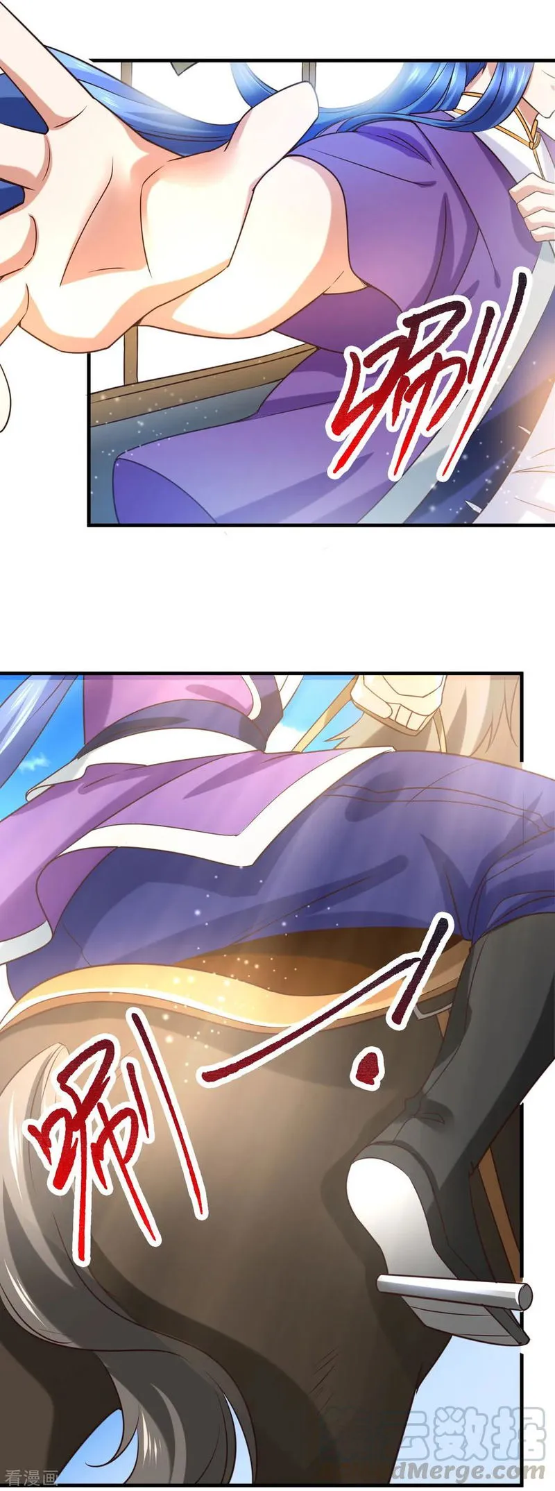 Does Your Mother Need Son In Low Chapter 15 Online - página 16