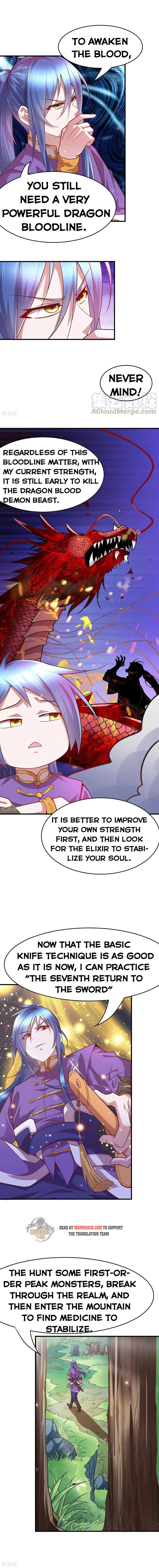 Does Your Mother Need Son In Low Chapter 16 Online - página 5