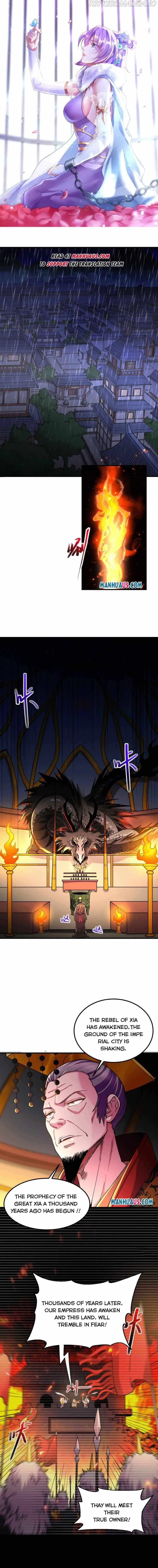 Does Your Mother Need Son In Low Chapter 166 Online - página 1