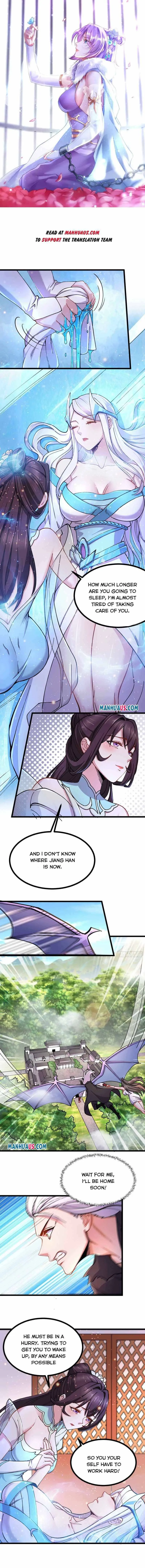 Does Your Mother Need Son In Low Chapter 167 Online - página 1