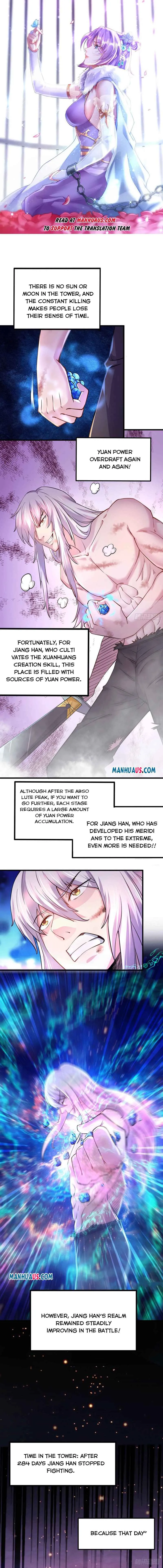 Does Your Mother Need Son In Low Chapter 169 Online - página 1