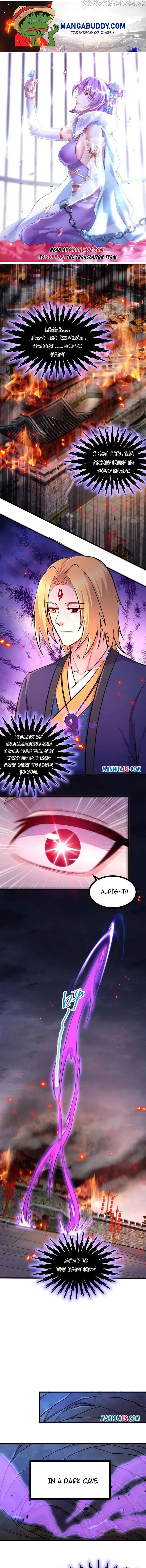 Does Your Mother Need Son In Low Chapter 194 Online - página 1