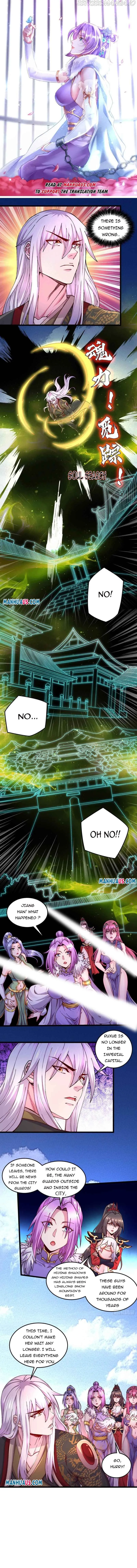 Does Your Mother Need Son In Low Chapter 205 Online - página 1