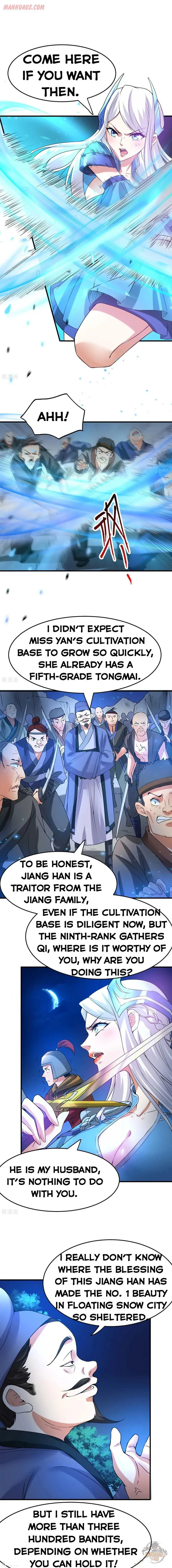 Does Your Mother Need Son In Low Chapter 24 Online - página 1
