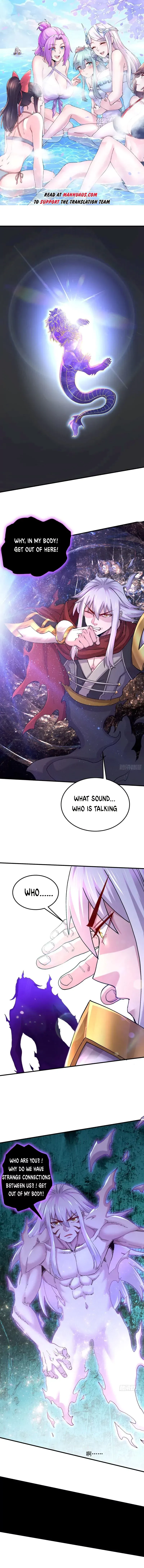 Does Your Mother Need Son In Low Chapter 245 Online - página 1