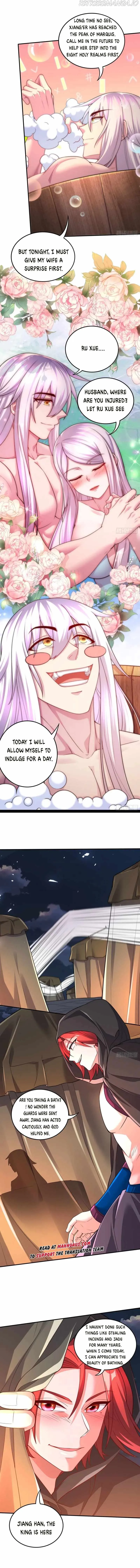 Does Your Mother Need Son In Low Chapter 252 Online - página 2