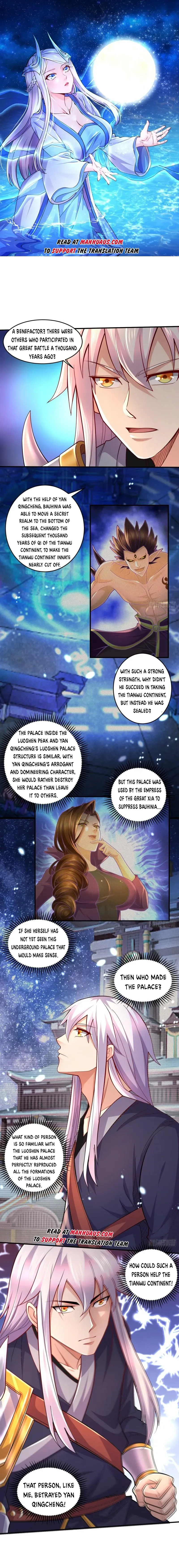 Does Your Mother Need Son In Low Chapter 275 Online - página 1