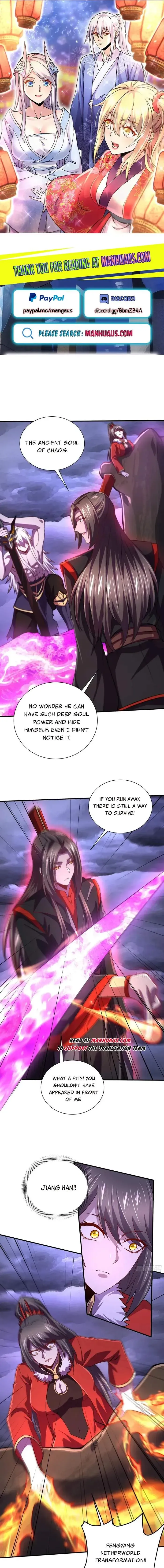 Does Your Mother Need Son In Low Chapter 308 Online - página 1