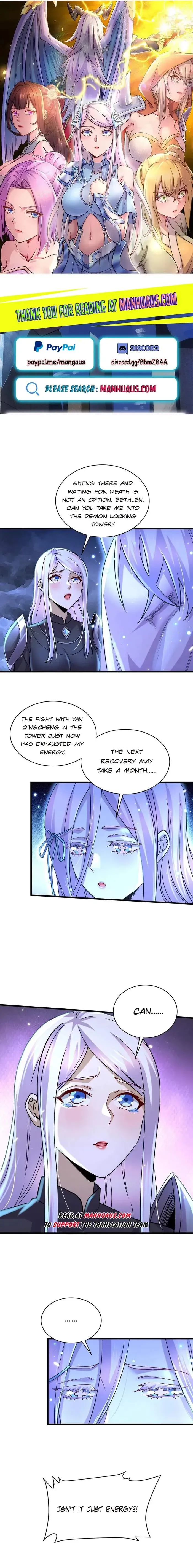 Does Your Mother Need Son In Low Chapter 313 Online - página 1