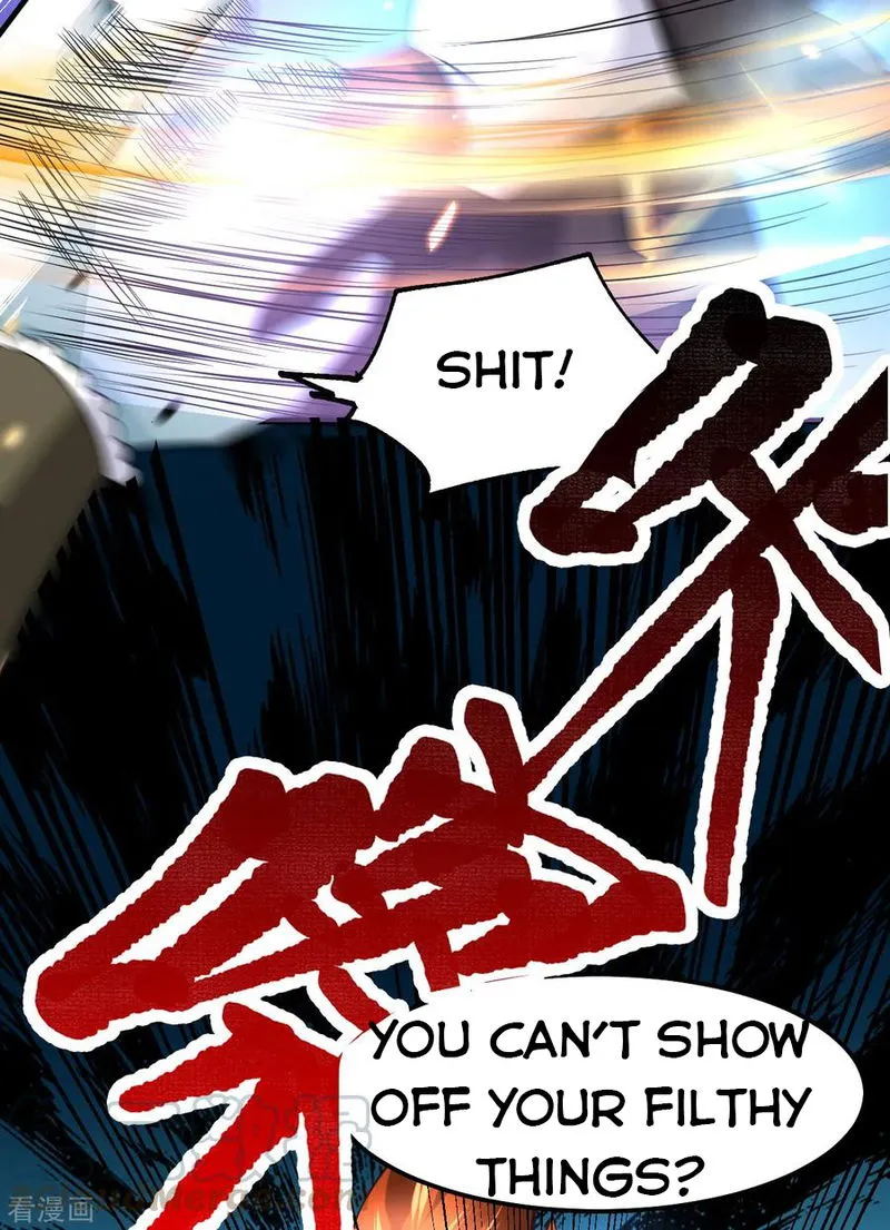 Does Your Mother Need Son In Low Chapter 38 Online - página 4