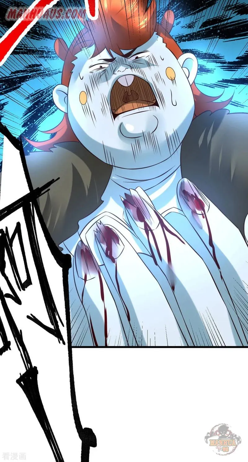 Does Your Mother Need Son In Low Chapter 38 Online - página 5