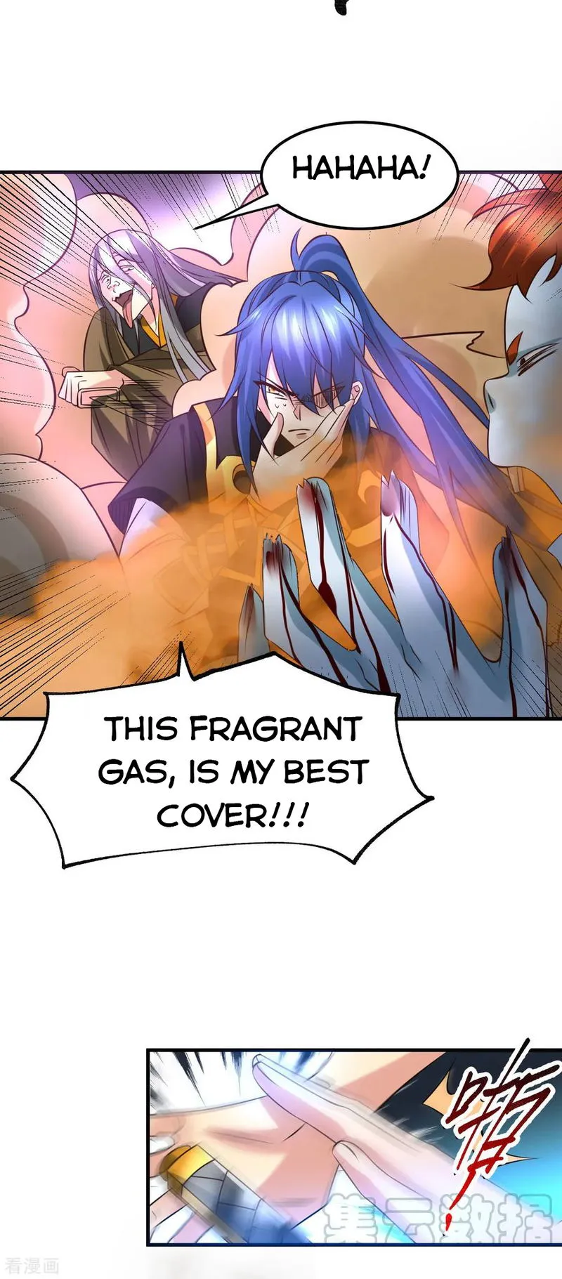 Does Your Mother Need Son In Low Chapter 38 Online - página 7