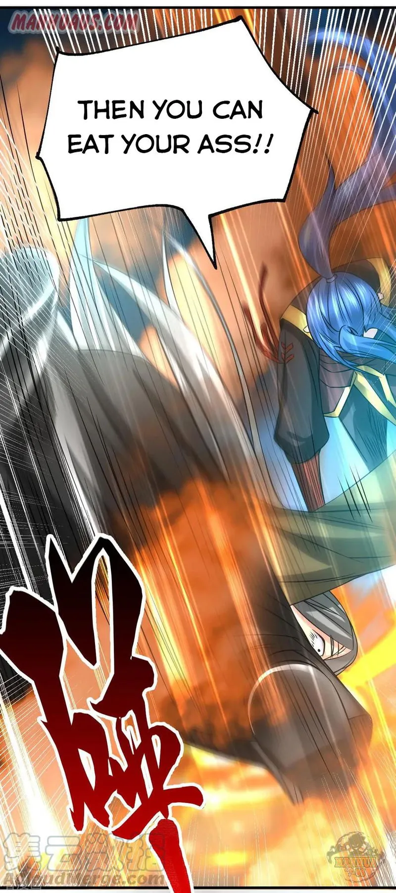 Does Your Mother Need Son In Low Chapter 38 Online - página 10