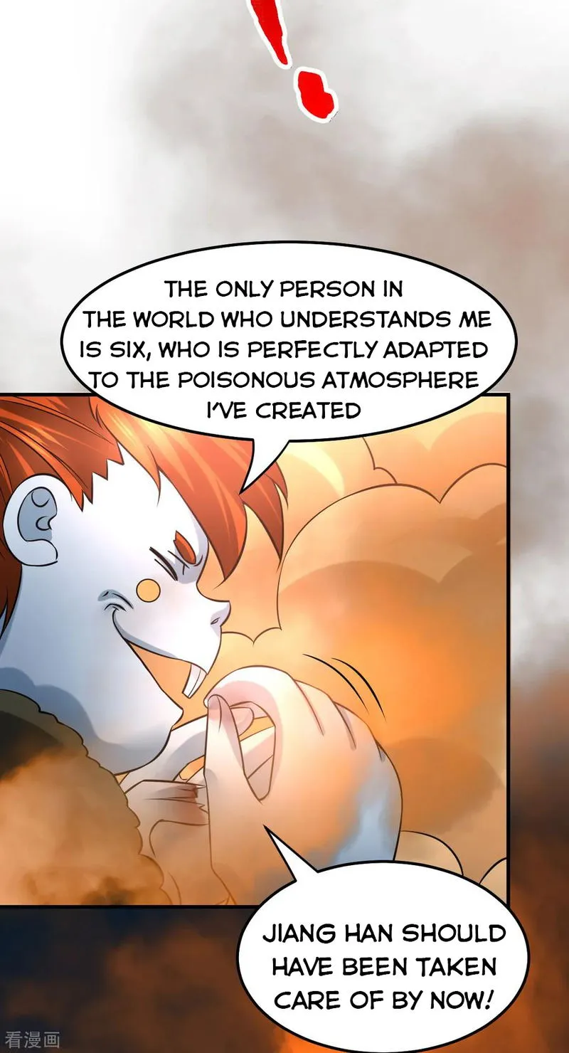 Does Your Mother Need Son In Low Chapter 38 Online - página 11
