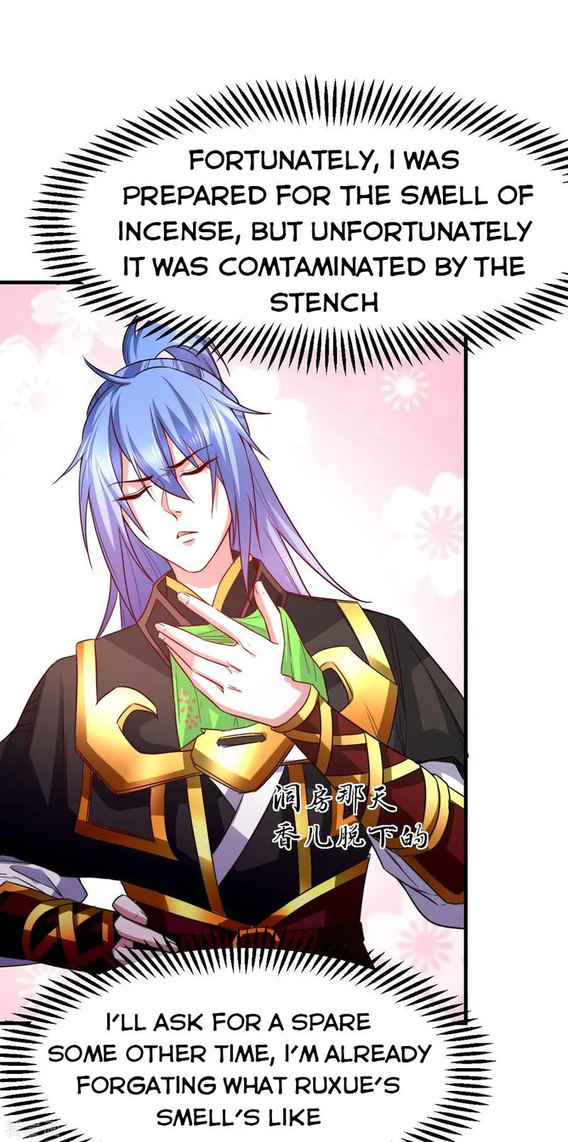 Does Your Mother Need Son In Low Chapter 38 Online - página 17