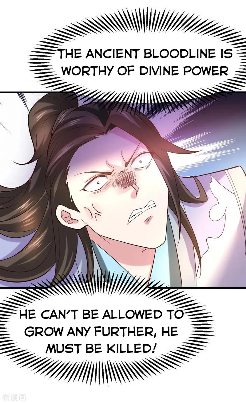 Does Your Mother Need Son In Low Chapter 38 Online - página 27