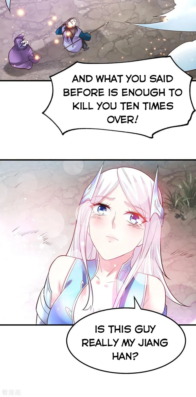 Does Your Mother Need Son In Low Chapter 38 Online - página 29