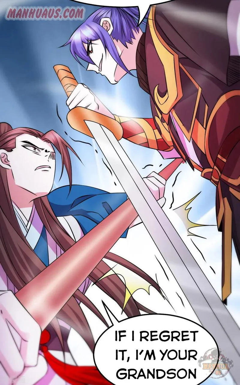 Does Your Mother Need Son In Low Chapter 39 Online - página 14
