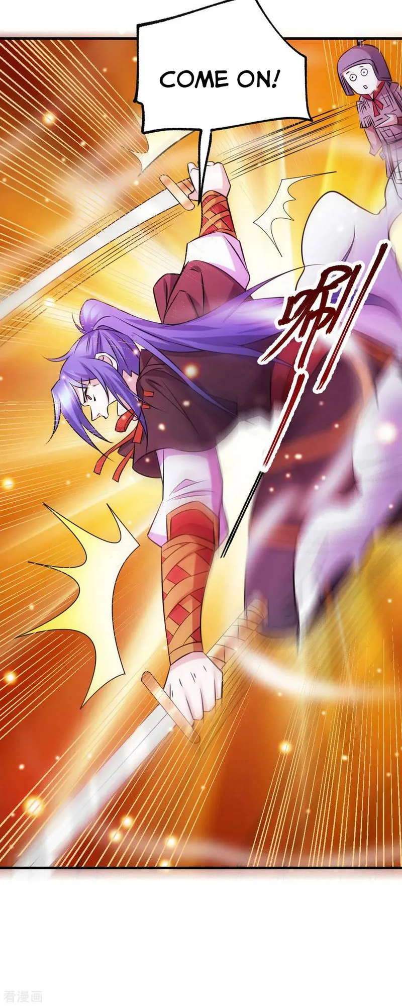Does Your Mother Need Son In Low Chapter 39 Online - página 17