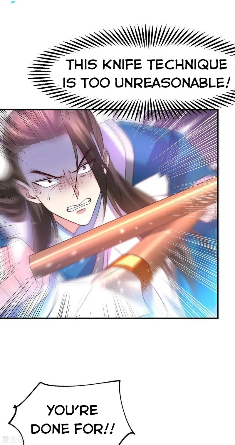 Does Your Mother Need Son In Low Chapter 39 Online - página 21