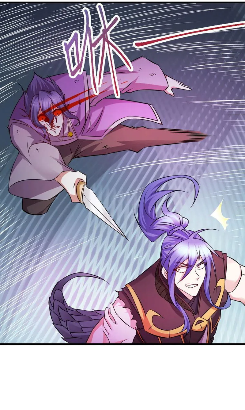 Does Your Mother Need Son In Low Chapter 39 Online - página 31