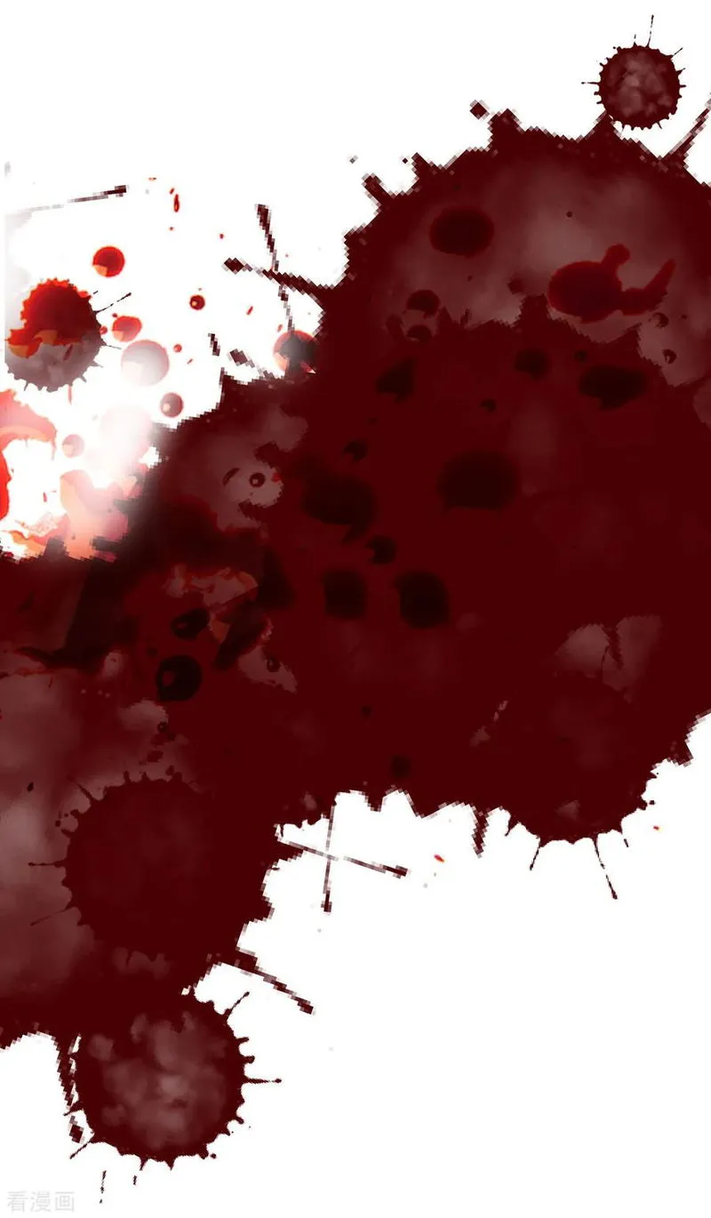 Does Your Mother Need Son In Low Chapter 39 Online - página 33
