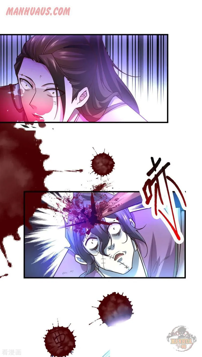 Does Your Mother Need Son In Low Chapter 39 Online - página 34