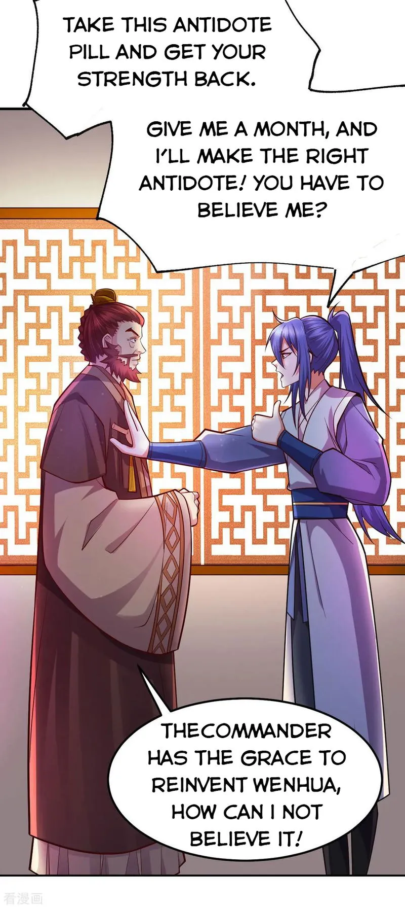 Does Your Mother Need Son In Low Chapter 42 Online - página 15