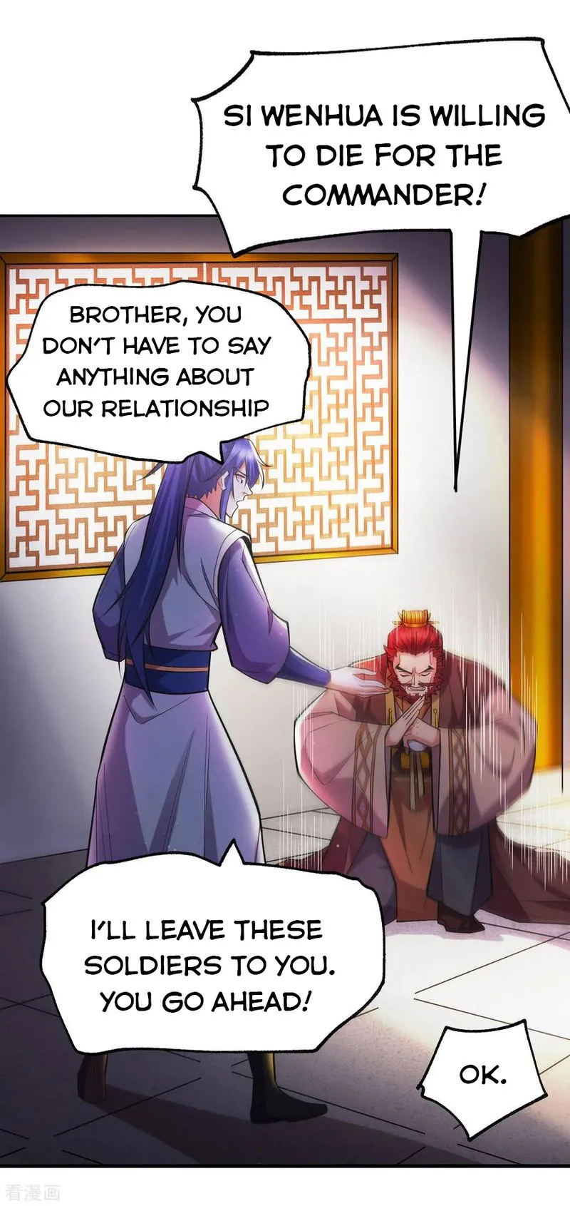Does Your Mother Need Son In Low Chapter 42 Online - página 17