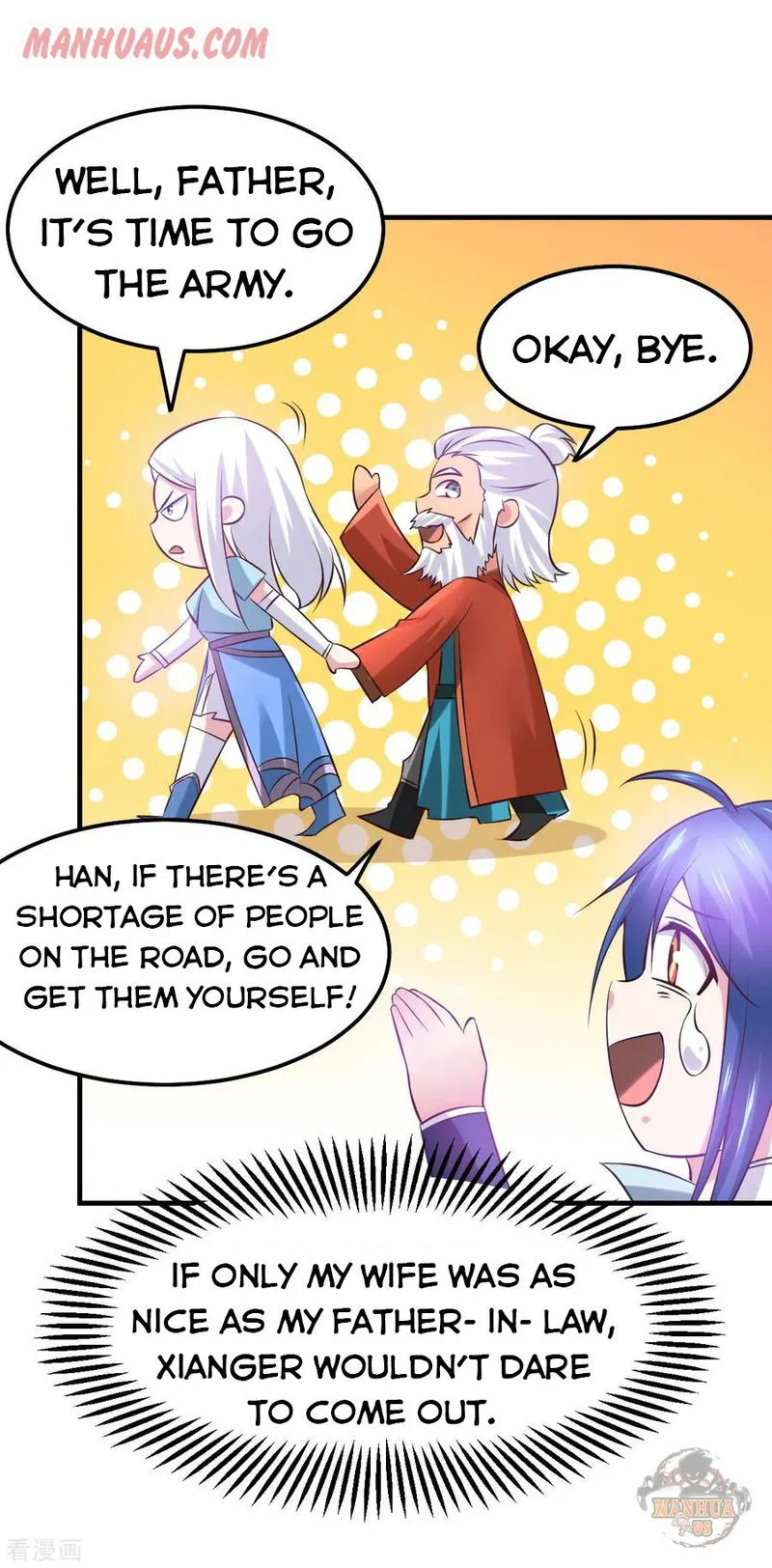 Does Your Mother Need Son In Low Chapter 42 Online - página 24