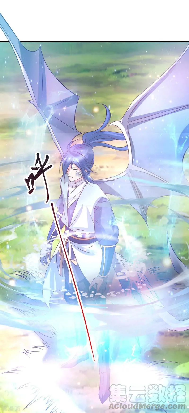 Does Your Mother Need Son In Low Chapter 42 Online - página 28